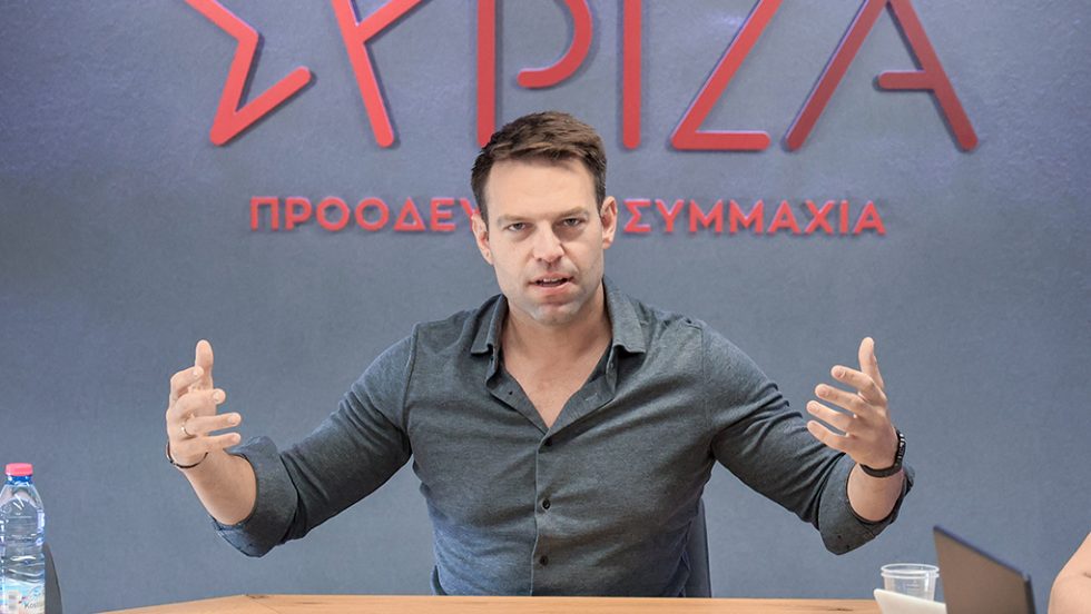 kaselakis
